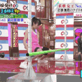 综艺 美女 厉害 娱乐