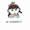 金馆长 可爱 搞笑 这一天天的可忙了
