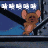 啧啧啧