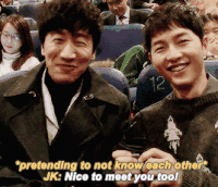 RUNNINGMAN