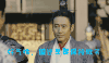 军师联盟 吴秀波 卖萌但是还要保持微笑