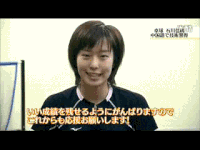 乒乓球 石川佳纯 招手 笑