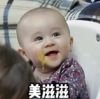 萌娃 本特利 美滋滋 可爱 搞笑 逗