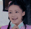 低头 古装剧 唐豆豆 开心 握拳 搞笑 李沁 极品新娘 电视剧 美女 耶 闭眼