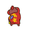 小幺鸡 鸡年大吉 背影 扭屁股