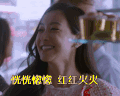 我最好朋友的婚礼 宋茜 婚纱 棒棒哒