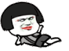 爱你 金馆长 比心
