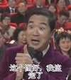 这个图好我盗定了  搞笑   张国立  竖起大拇指   表扬