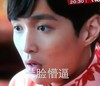 张艺兴 一脸懵逼 搞笑 滑稽