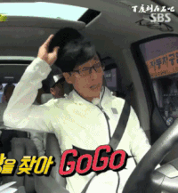 RunningMan 刘在石 开车 帅气