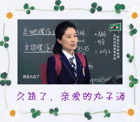 美女   漂亮   美丽  动人   久违了