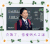 美女   漂亮   美丽  动人   久违了