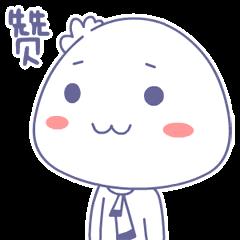 护士GIF护士图_动态表情_护士GIF动图-SOOdnf包恶表情搞图片
