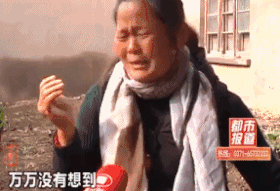 新闻 录取 现场 采访 真实