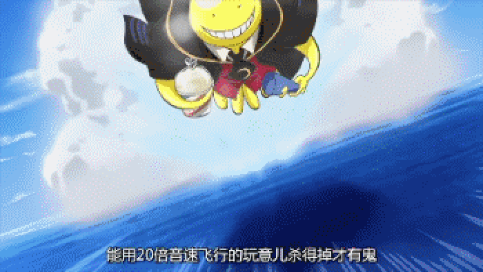 天空 云彩 可爱 搞笑