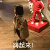 嗨起来 跳舞 兴奋 小女孩 可爱
