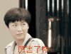 复合大师 贺周一 厉害了你