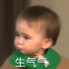 本特利 萌娃 生气气 呆萌 搞怪 逗