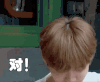 对 鹿晗 约吧大明星