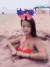 沙滩 女孩 埋沙里