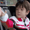 爸爸去哪儿第五季 爸爸去哪儿5 嗯哼 啊哈 蒙圈 懵 soogif soogif出品