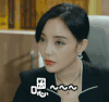 李小璐 我们的少年时代 暗中偷笑