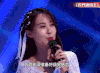 跨界冰雪王 李菲儿