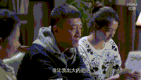 孙红雷 关晓彤 美女 照片