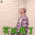 YG TV love WINNER 宋闵浩 笑死我了 开心 soogif soogif出品