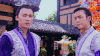 古装 电视剧 说话 师兄
