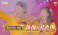 RUNNINGMAN