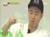 RUNNINGMAN