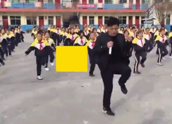 鬼步舞 学校 校长 领舞 创新 跳舞