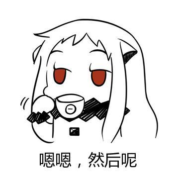 喝水GIF表情图_喝水动态_喝水GIF动图-SOO灭霸表情包动图图片