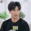 真心大冒险 刘承赫 蒙圈 目瞪口呆 soogif soogif出品