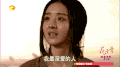 赵丽颖 气质 女神 明星
