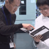 京都大学 soogif soogif出品