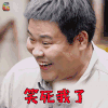 plus生活研究所 笑死我了 soogif soogif出品