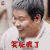 plus生活研究所 笑死我了 soogif soogif出品