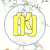 鹿晗 男神 酷跑 运动