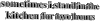 黑色 易懂的 引用 厨房 小时 animatedtext 佚名 有时我在厨房里站了两个小时 透明