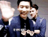 EXO 挥手 微笑 可爱