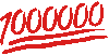 贴纸 1000000 满分 分数
