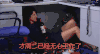 周二 星期二