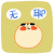 萌娃 摇晃 胖子 无聊