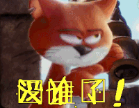 蓝精灵：寻找神秘村 蓝精灵3