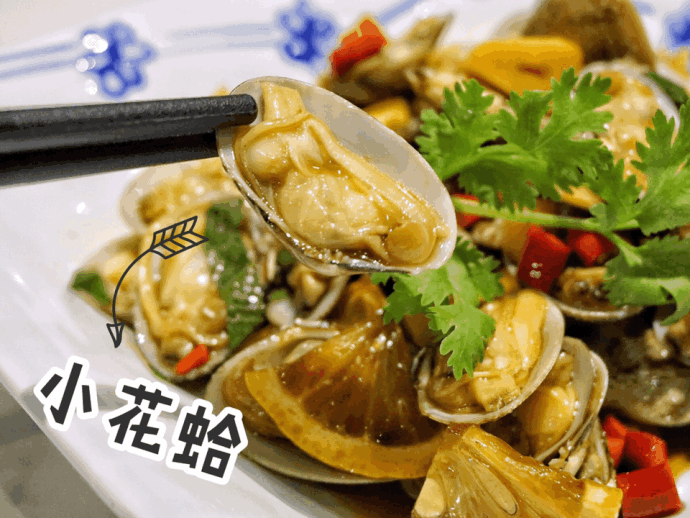 筷子 盘子 海鲜 小花蛤
