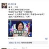 呆萌 可爱 萌萌哒 我要的是钱