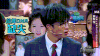 薛之谦 火星情报剧 热舞缺失 搞笑 摇头晃脑