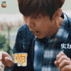 向往的生活第二季 向往的生活2 何炅 何老师 啊 震惊 soogif soogif出品